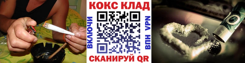 КОКАИН Columbia  Чудово 