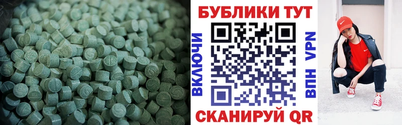 ЭКСТАЗИ бентли  Чудово 