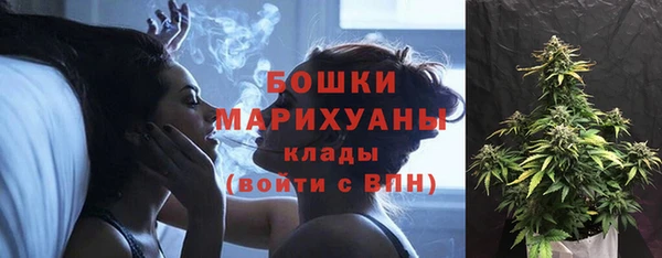 mdpv Аркадак