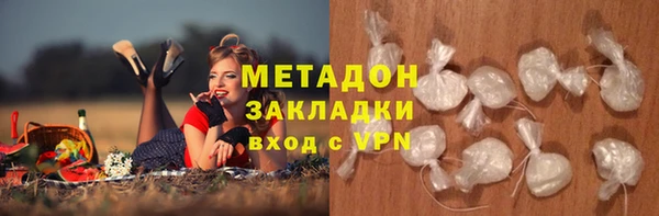 mdpv Аркадак