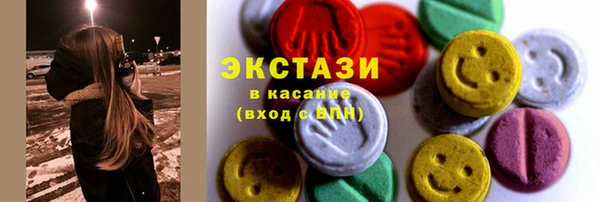 mdpv Аркадак