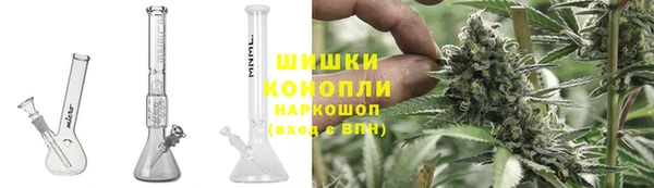 героин Нея