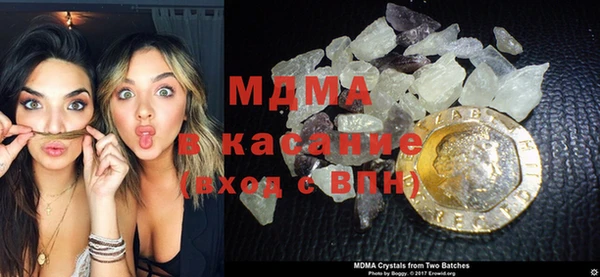 каннабис Армянск