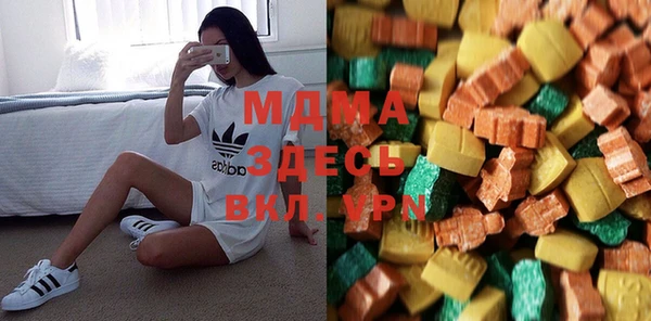 твердый Нефтекумск