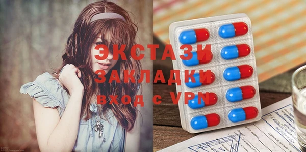 mdpv Аркадак