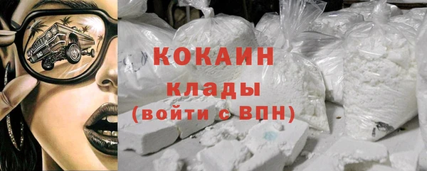 mdpv Аркадак