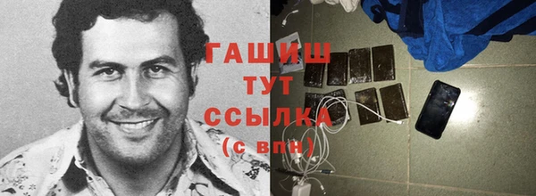 героин Нея