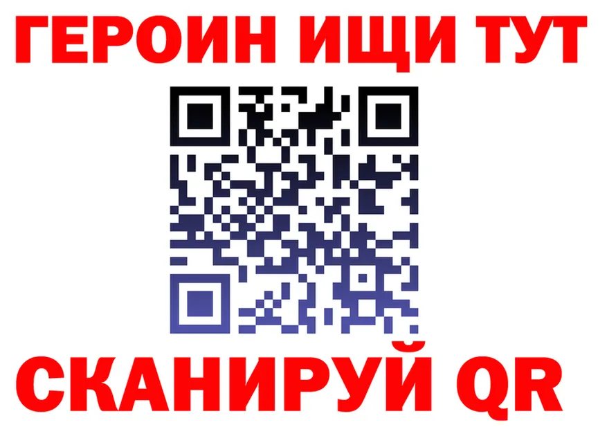 АМФ VHQ маркетплейс shop hydra Чудово