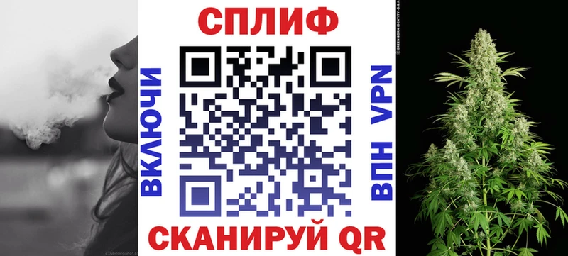 МАРИХУАНА сатива  цены наркотик  Чудово 